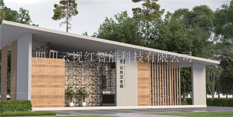 创意集市装配式公厕案例