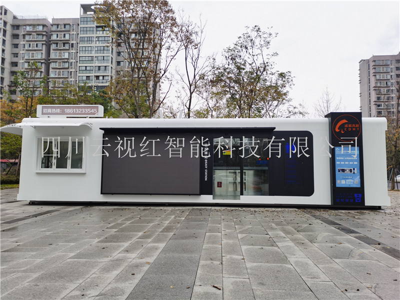 景区智能装配式厕所案例